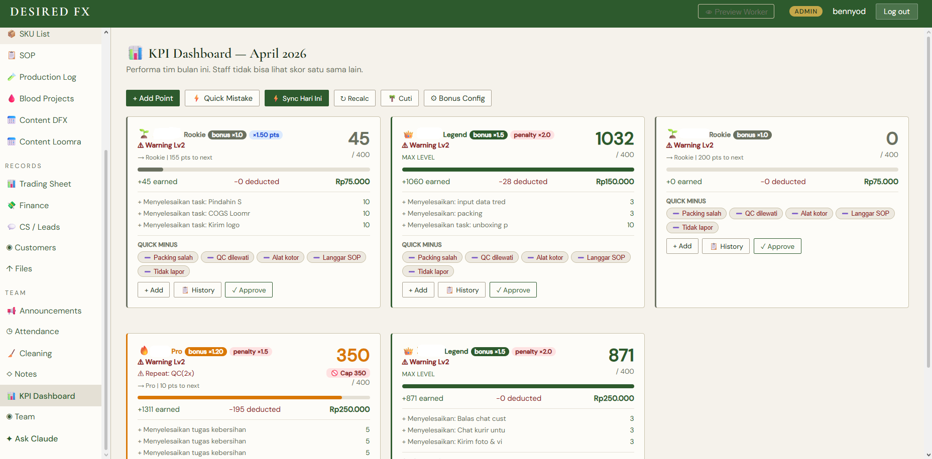 DFX Portal screenshot 2